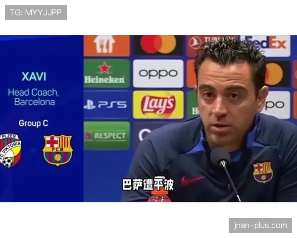 哈维加强中场传球深度带动本赛季关键战控球节奏变化